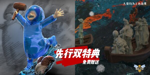 WASP STUDIO – ONE PIECE: GOODBYE MERRY [PRE-ORDER] - Image 6