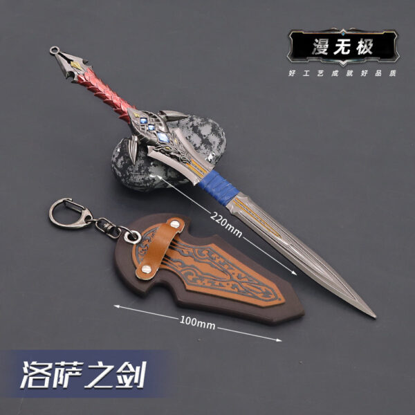 WORLD OF WARCRAFT – GREAT ROYAL SWORD, SWORD OF LOTHAR KEYCHAIN