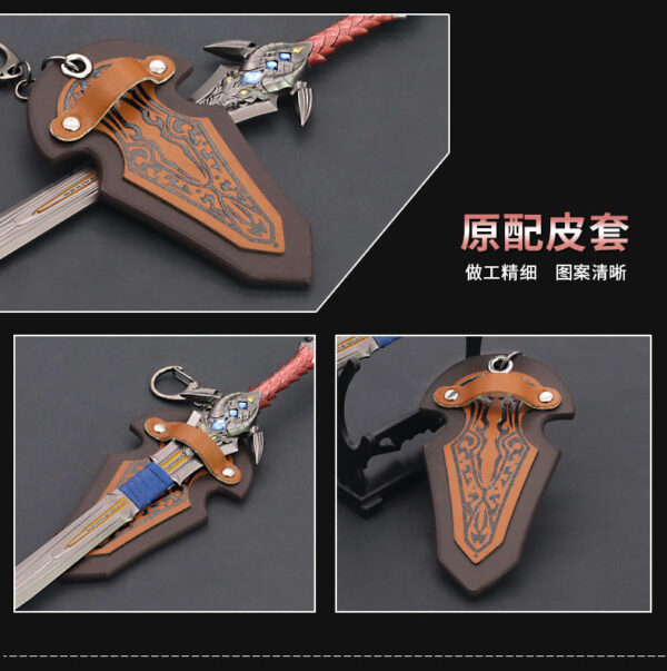 WORLD OF WARCRAFT – GREAT ROYAL SWORD, SWORD OF LOTHAR KEYCHAIN - Image 3