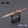 WORLD OF WARCRAFT – GREAT ROYAL SWORD, SWORD OF LOTHAR KEYCHAIN - Image 4