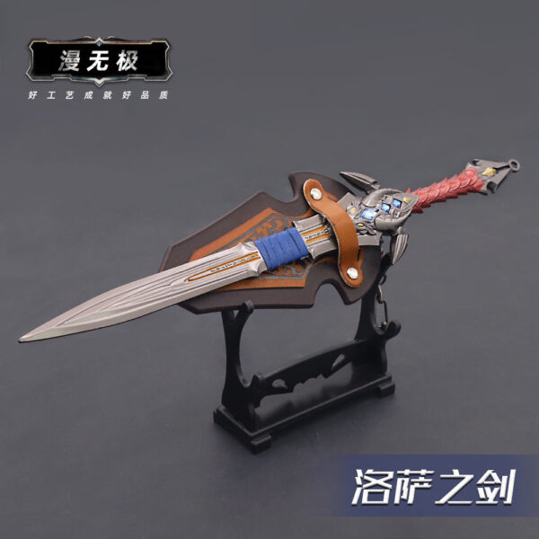 WORLD OF WARCRAFT – GREAT ROYAL SWORD, SWORD OF LOTHAR KEYCHAIN - Image 4