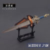 WORLD OF WARCRAFT – SWORD OF KING LLANE KEYCHAIN - Image 4