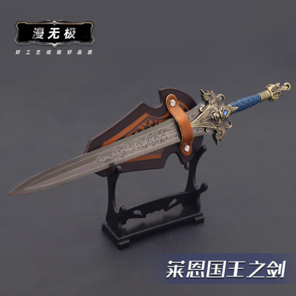 WORLD OF WARCRAFT – SWORD OF KING LLANE KEYCHAIN - Image 4