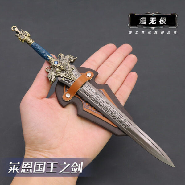 WORLD OF WARCRAFT – SWORD OF KING LLANE KEYCHAIN - Image 2