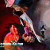SUPER BOMB STUDIO – ONE PIECE: BARTHOLOMEW KUMA [PRE-ORDER] - Image 5