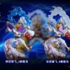 THREEL STUDIO – ONE PIECE: SURPRISED NIKA LUFFY [IN STOCK] - Image 2