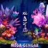 CRESCENT STUDIO – POKEMON: MEGA GENGAR, CLEFAIRY’S NIGHTMARE [IN STOCK] - Image 7