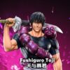 LX STUDIO – JUJUTSU KAISEN: TOJI FUSHIGURO [PRE-ORDER] - Image 2