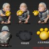 LX STUDIO – ONE PIECE: CHILDHOOD KUMA [PRE-ORDER] - Image 2